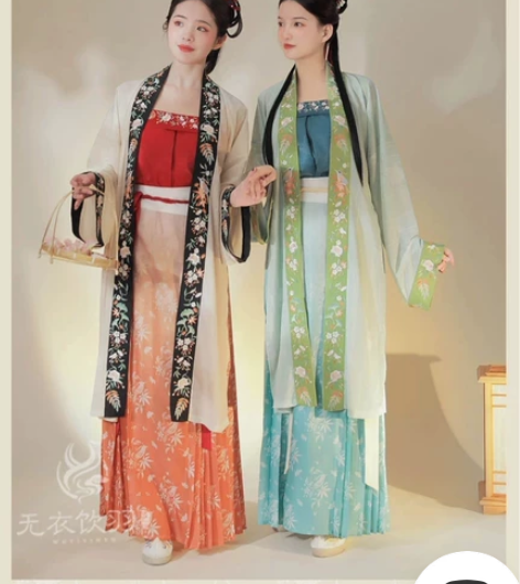 宋制合集 出无衣饮羽良缘绿色款s全套寄出不...