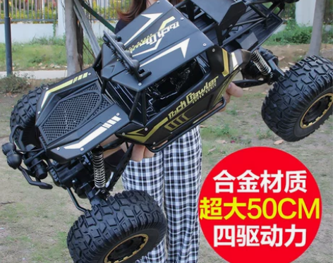 星域传奇 电动车 感兴趣的话点“我想要”和...