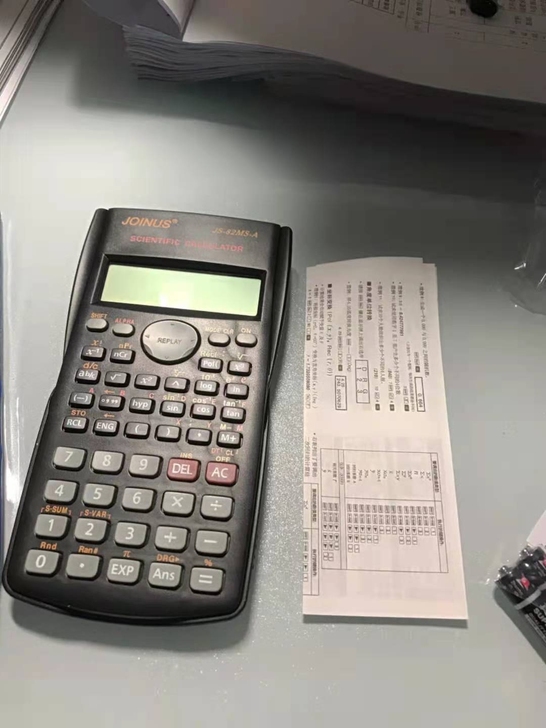 包邮多功能大学高中学生用考试专用科学计算器...