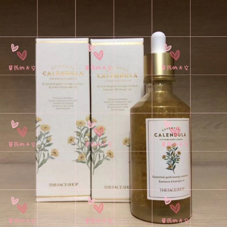 菲诗小铺金盏花清润鎏金活妍精华露90ml