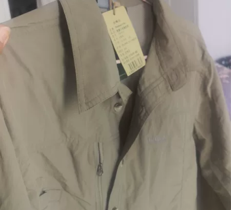 TopIand  衬衣 全新  XXL  ...