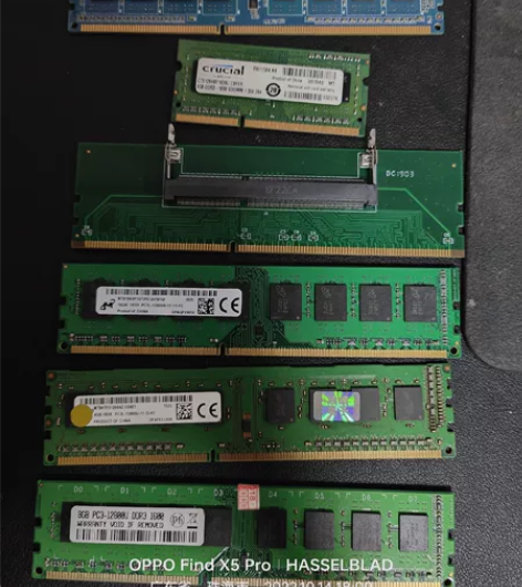 都是好的，打包的话260 镁光ddr3低电...