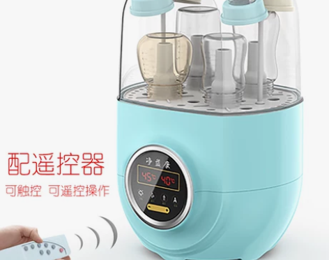 【55价】净益康婴儿奶瓶消毒器带烘干三合一...