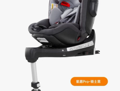惠尔顿直发茧之爱2pro星愿pro智转pr...