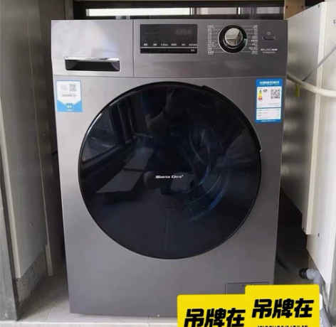 【顺丰包邮】海尔！美的！小天鹅！全新洗衣机...