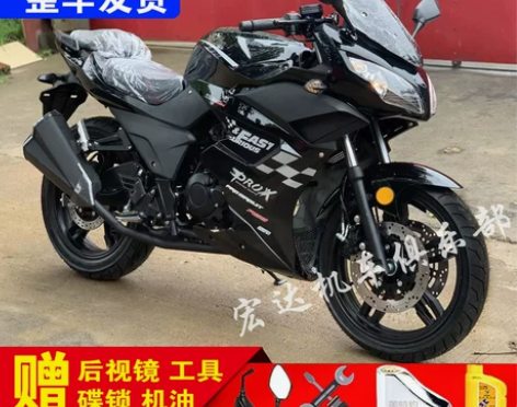 摩托车 全新V6小忍者跑车国四电喷双缸40