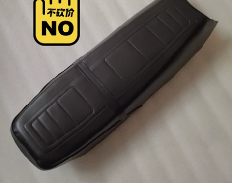 适用玲木王GS125摩托车坐垫玲木刀力帆1...