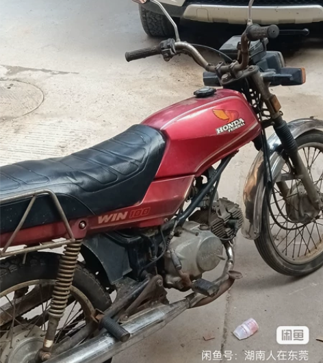 本田飞鹰，增城石滩自提，一口价1300 感...