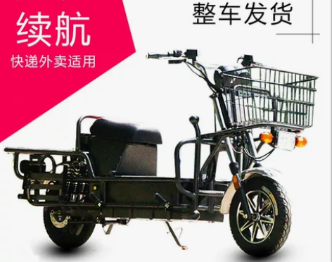 载重王电瓶车96V72V路霸电动车电摩大力...