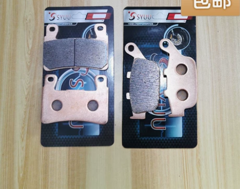 【包邮】适配宗申摩托车赛科龙RC3 RZ3...