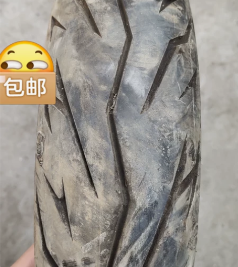 朝阳300－10大力神，加强型真空，看好的...