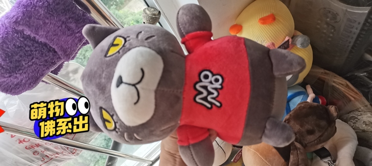 豹子玩偶
