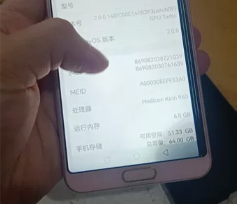 华为nova2s 6+64g手机，问题手机...
