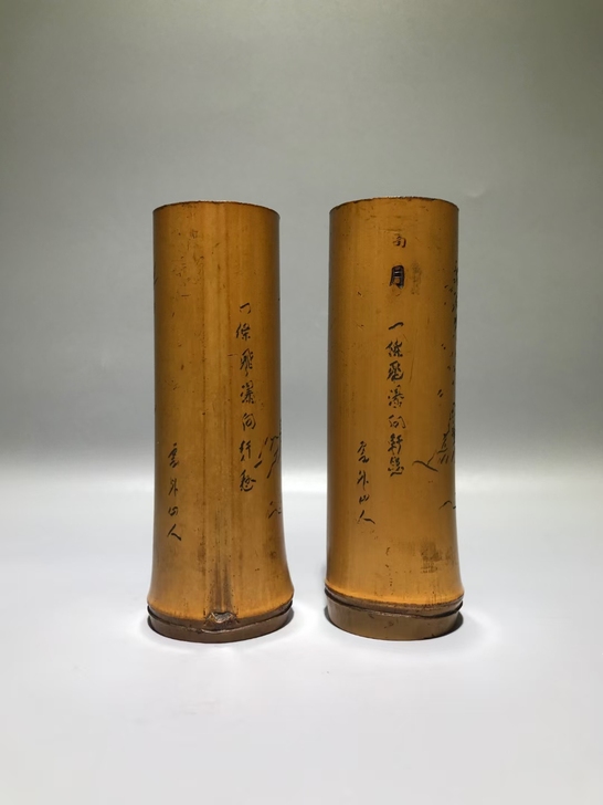 民国时期 竹雕山水花插(一对) 全...