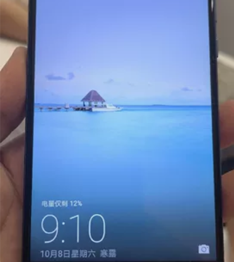 华为Nova2  plus  4+128G...