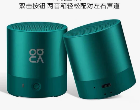 Huawei华为mini蓝牙音箱nova迷...