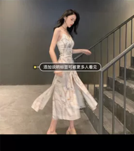 2022新款法式修身性感露肩开叉长款吊带连...