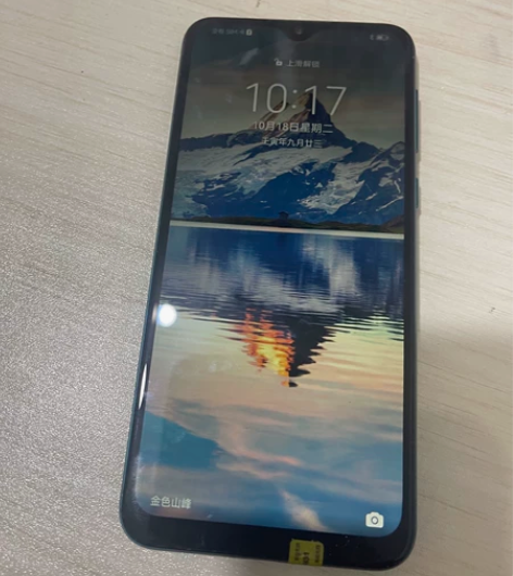 华为nova5 8加128国行 功能正常，...