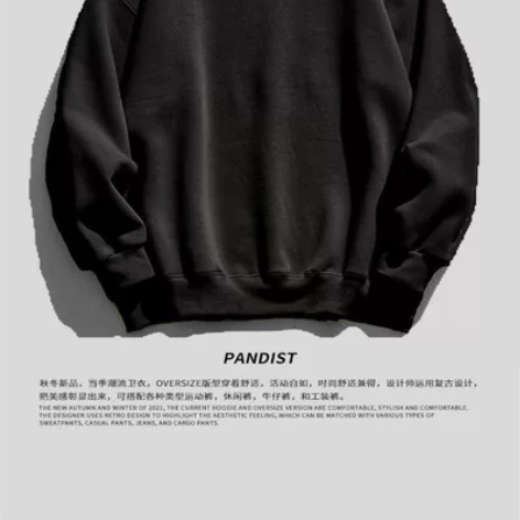 秋冬圆领加绒加厚卫衣男 清仓一件38元包邮...