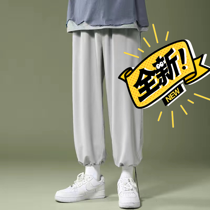 冰丝裤男韩版潮流速干运动宽松直筒百搭