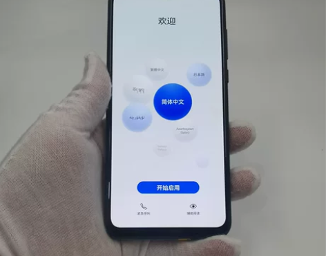 8成新【特价秒杀】Huawei/华为 华为...