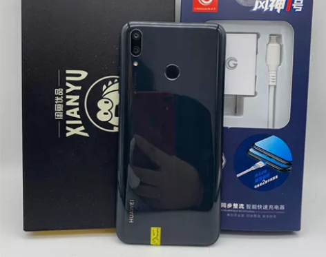 9成新【特价秒杀】Huawei/华为  畅...