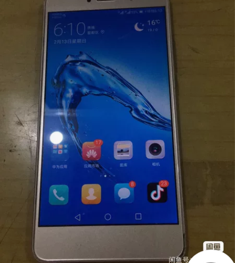 华为手机TRT系列,64G闲置不用了,七成...