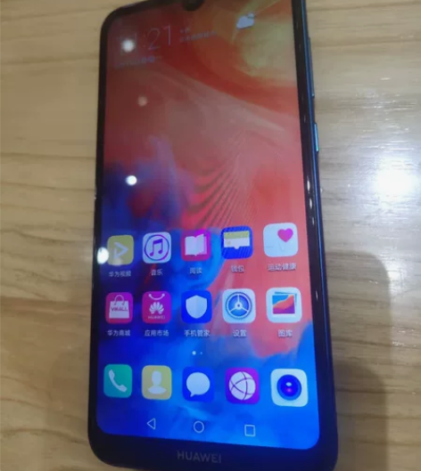 华为畅享9 4+64 无拆无修 一口价28...