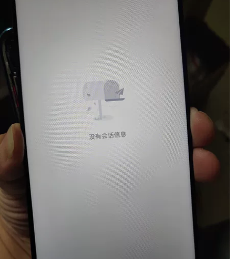华为畅享20plus拆机原屏，极轻微压伤瑕...