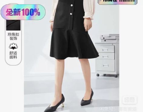 伊芙丽半身裙女设计感小众秋高腰裙子黑色a字...