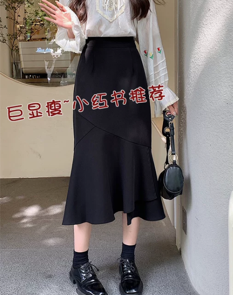 荷叶边裙 荷叶边鱼尾半身裙女大码秋季胖MM...