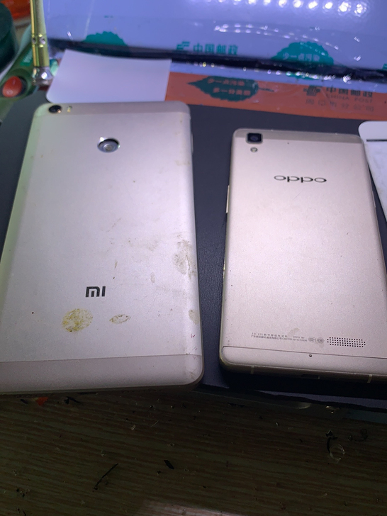 两部手机小米max r7内爆整机