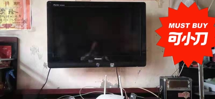 海信液晶电视