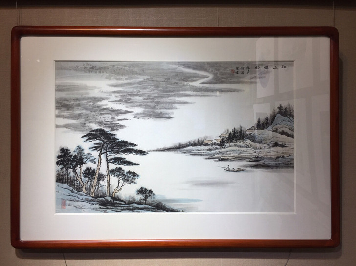 国画山水作品 江上闲钩  尺寸画芯45x6...