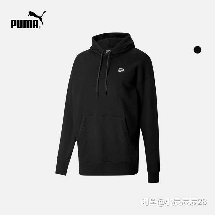 PUMA彪马官方正品 男子连帽套头卫衣 D...