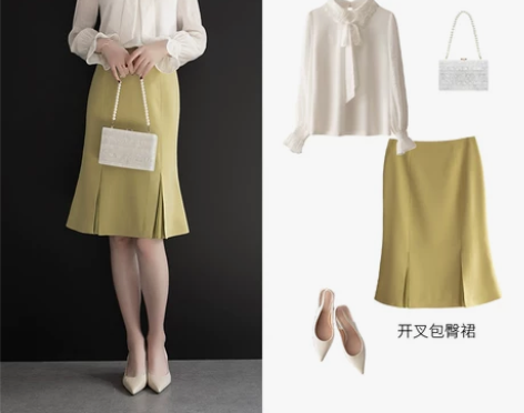 2021春季新款鱼尾裙半身裙高腰中长款女职...