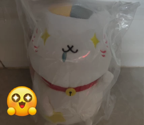 一番赏 夏目友人帐 猫老师 星星眼 毛绒公...