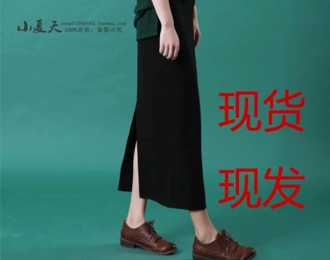 半身裙女中长款开叉直筒黑色铅笔裙一步裙罗马...