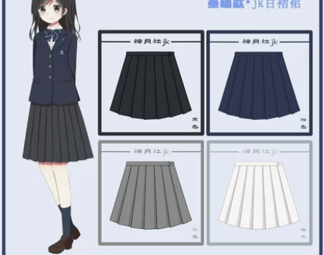 神月社基础款百褶裙纯色jk制服裙扇形半身裙...