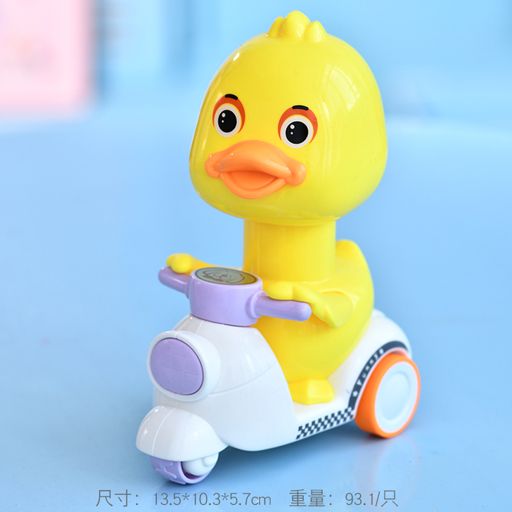 抖音网红按压式小黄鸭儿童玩具车 飞机玩具小...