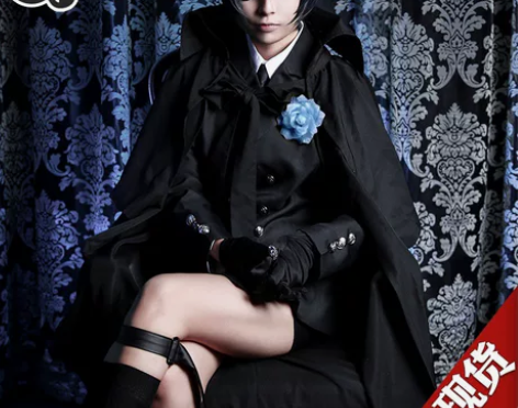 三町目夏尔cosL 仅试穿，带鞋，带毛 配...