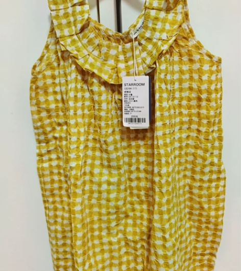 starroom ST女童黄色格子背心裙，...