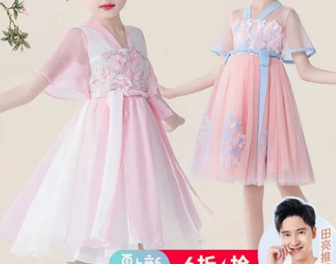 女童汉服超仙中国风民族唐装女孩夏季古风襦裙...