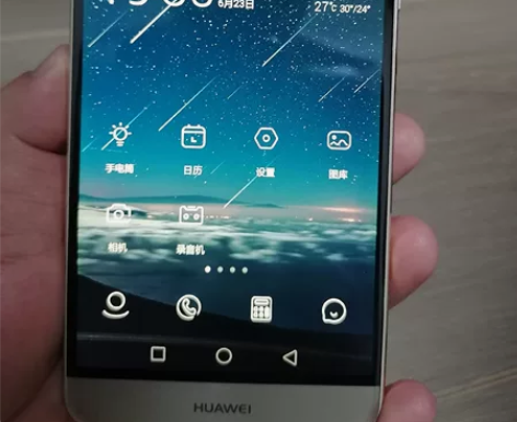 华为麦芒5，内存3G+32G，摄像头后置1...