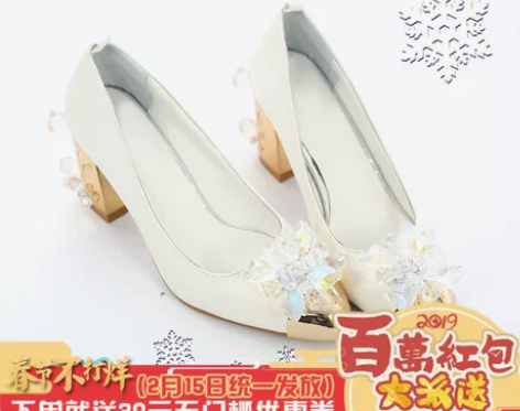 【初兽猫现货】 OP冰雪天使水晶高跟鞋co...