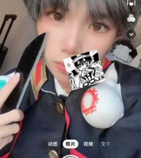 初兽猫花子君cos服 m/L码 本人173...