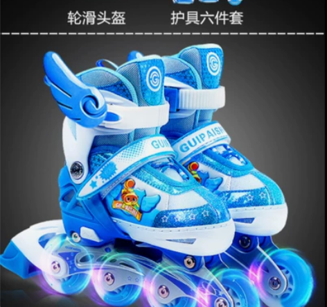 贵派仕 直排轮 几乎全新,只在家里穿过几次...