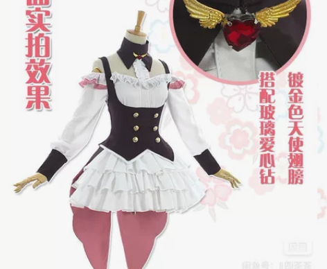 初兽猫家 魔卡少女樱cos同人cos睡美人...