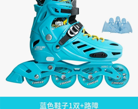 ?【青年狂欢价】美洲狮儿童全闪平花鞋俱乐部...