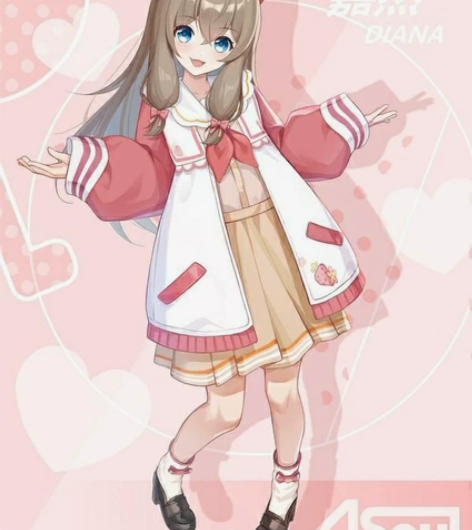全新  嘉然cos服 A-SOUL虚拟偶像...